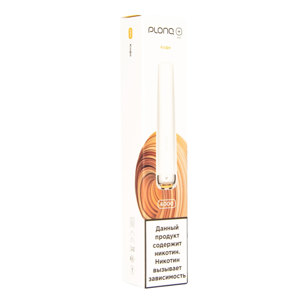 Plonq Plus Pro Кофе (4000 Затяжек) 20 Мг в Сочи