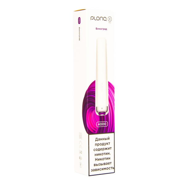 Plonq Plus Pro Виноград (4000 Затяжек) 20 Мг в Сочи