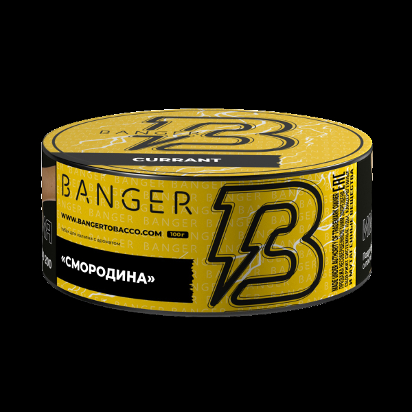 Табак Banger Currant  100 грамм в Сочи