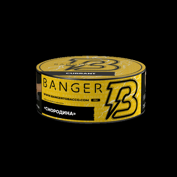 Табак Banger Currant  25 грамм в Сочи