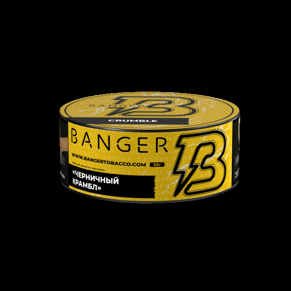 Табак Banger Crumble  25 грамм в Сочи