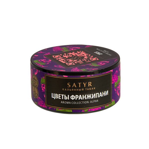 Табак Satyr 1915 (Цветы Франжипани)  25 грамм в Сочи