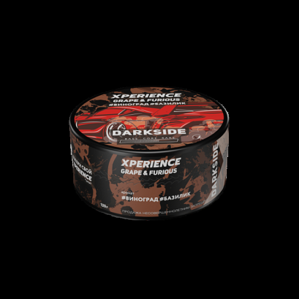 Табак Darkside Experience Grape&Furious  120 грамм в Сочи
