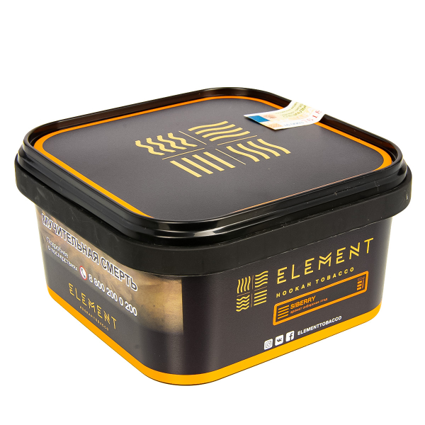 Табак Element Земля Siberry  200 грамм в Сочи