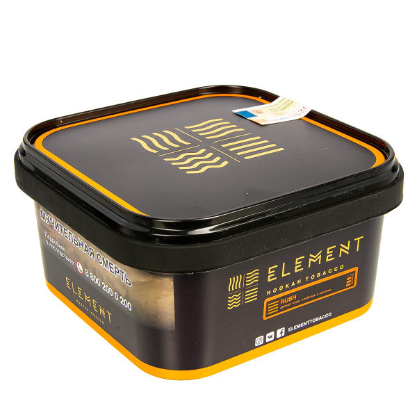 Табак Element Земля Rush  200 грамм в Сочи