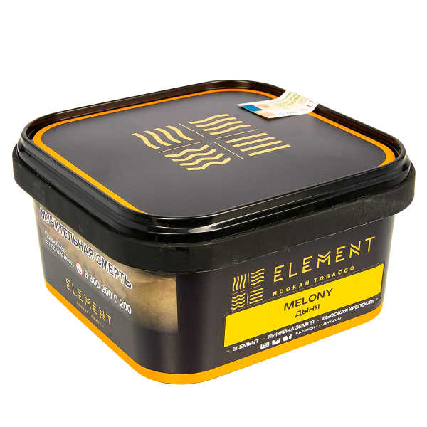 Табак Element Земля Melony  200 грамм в Сочи