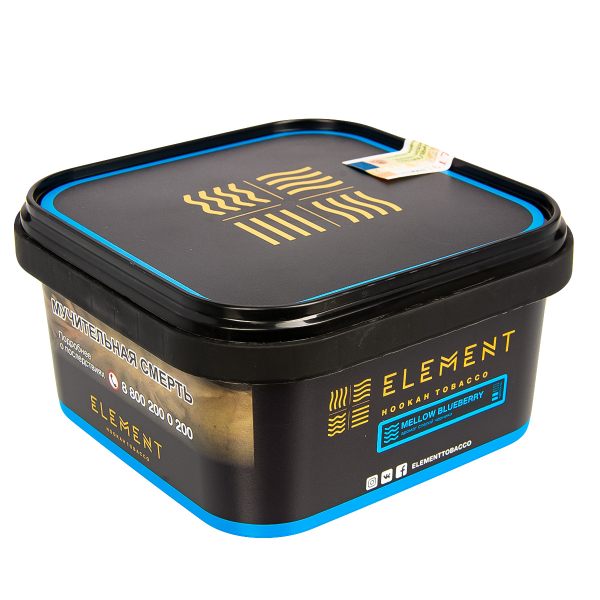 Табак Element Вода Mellow Blueberry  200 грамм в Сочи