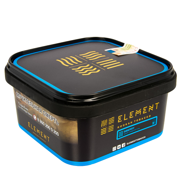 Табак Element Вода Siberry  200 грамм в Сочи