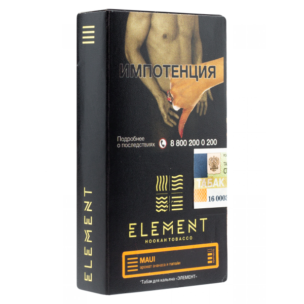 Табак Element Земля Maui  25 грамм в Сочи