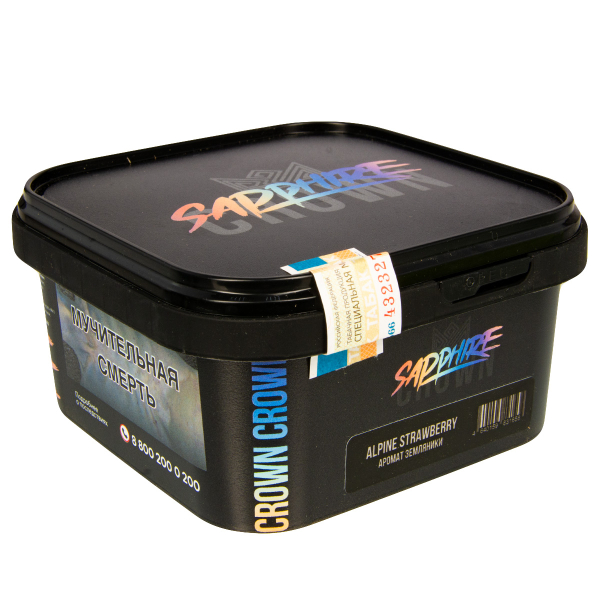 Табак Sapphire Crown Alpine Strawberry  200 грамм в Сочи