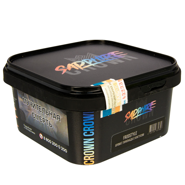 Табак Sapphire Crown Froostyle (Кактус, Лайм)  200 грамм в Сочи