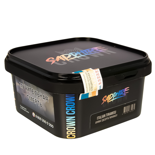Табак Sapphire Crown Italian Tiramisu  200 грамм в Сочи