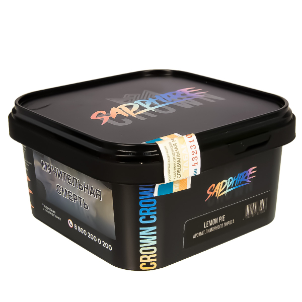 Табак Sapphire Crown Lemon Pie  200 грамм в Сочи