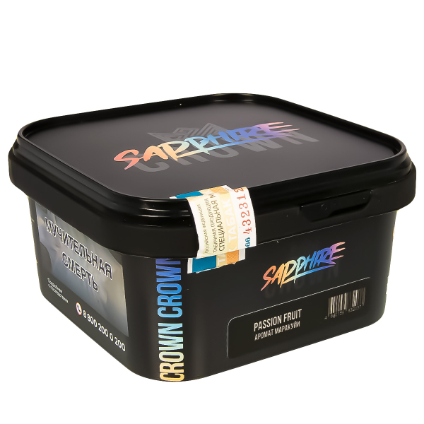 Табак Sapphire Crown Passion Fruit  200 грамм в Сочи