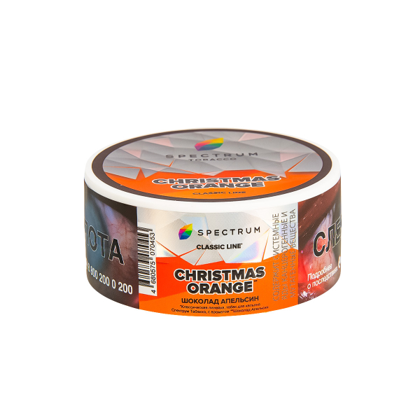 Табак Spectrum Christmas Orange  25 грамм в Сочи