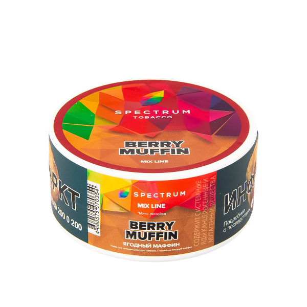 Табак Spectrum Mix Line Berry Muffin  25 грамм в Сочи
