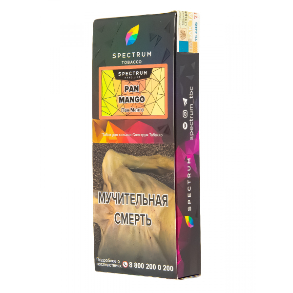 Табак Spectrum Hard Pan Mango  100 грамм в Сочи