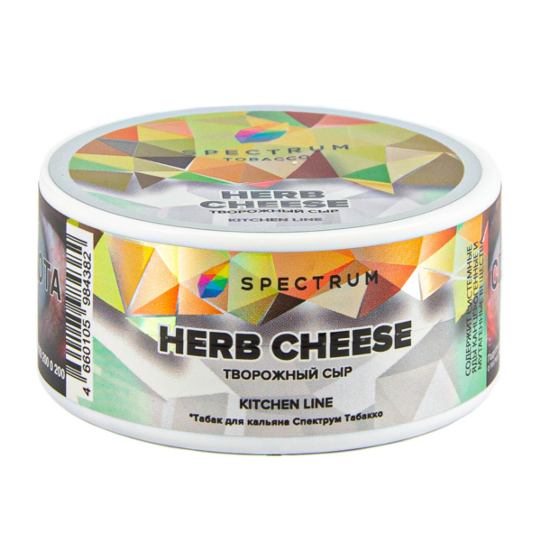Табак Spectrum Kitchen Line Herb Cheese  25 грамм в Сочи