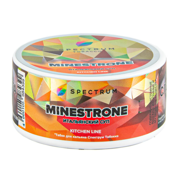 Табак Spectrum Kitchen Line Minestrone  25 грамм в Сочи