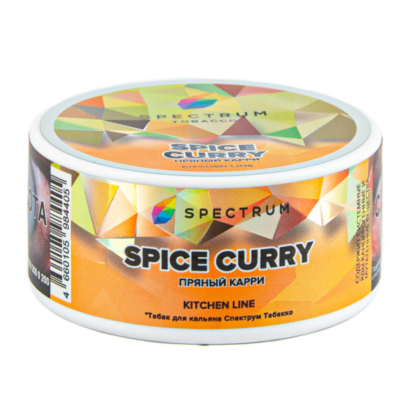 Табак Spectrum Kitchen Line Spice Curry  25 грамм в Сочи
