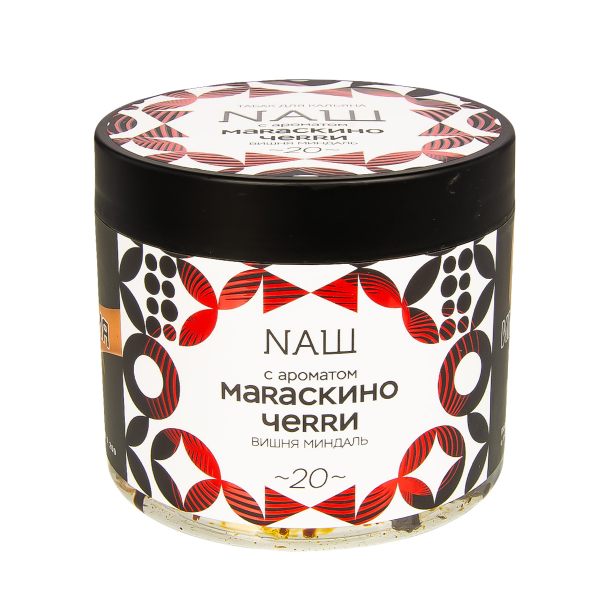 Табак Nаш Мараскино Черри  200 грамм в Сочи