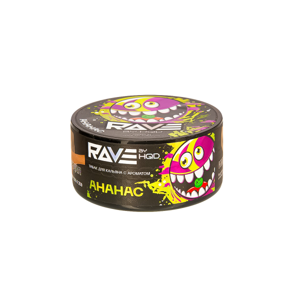 Табак Rave By Hqd Ананас  25 грамм в Сочи