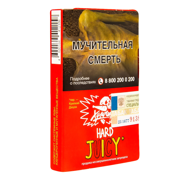 Табак Хулиган Hard Juicy  25 грамм в Сочи