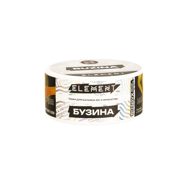 Табак Element Воздух Buzina New  25 грамм в Сочи