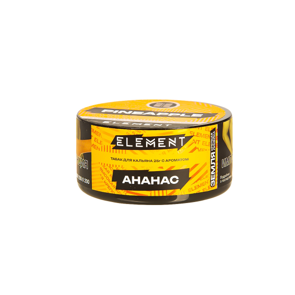 Табак Element Земля Pineapple New  25 грамм в Сочи