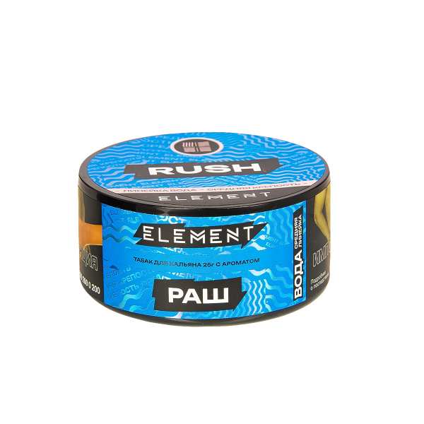 Табак Element Вода Rush New  25 грамм в Сочи