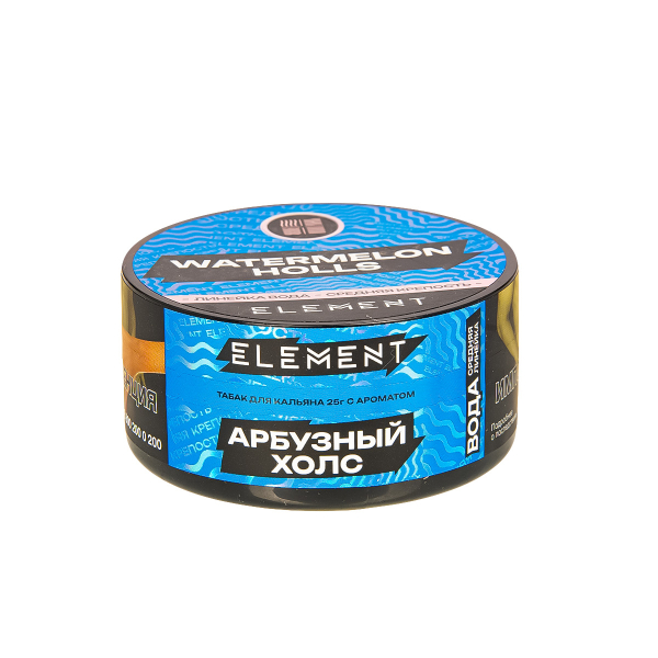 Табак Element Вода Watermelon Holls New  25 грамм в Сочи