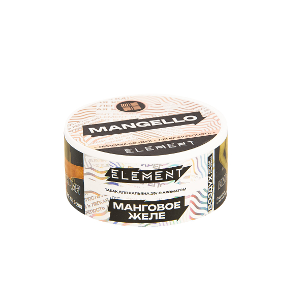 Табак Element Воздух Mangello New  25 грамм в Сочи