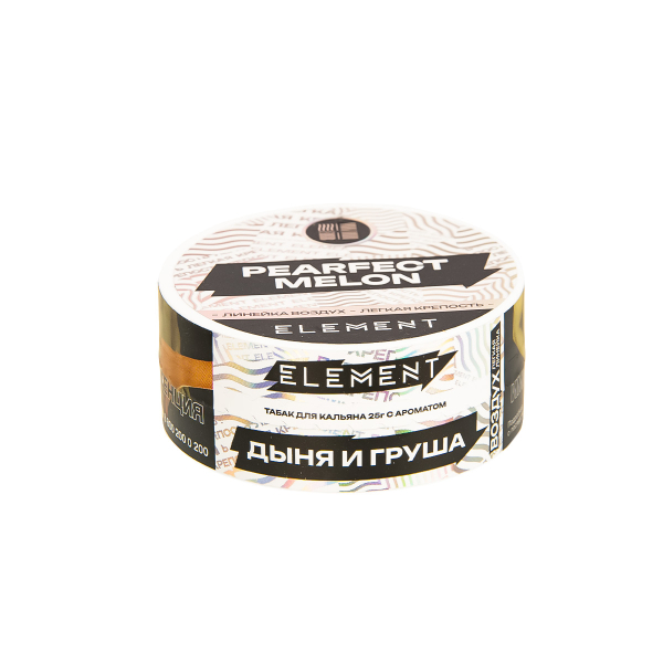 Табак Element Воздух Perfect Melon New  25 грамм в Сочи