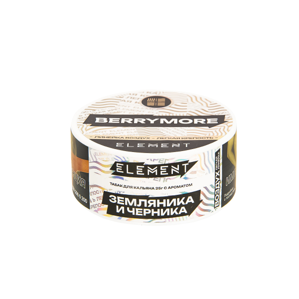 Табак Element Воздух Berrymore New  25 грамм в Сочи