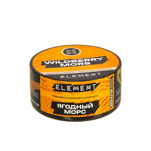 Табак Element Земля Wildberry Mors New  25 грамм в Сочи