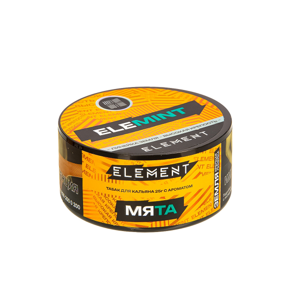 Табак Element Земля Elemint New  25 грамм в Сочи
