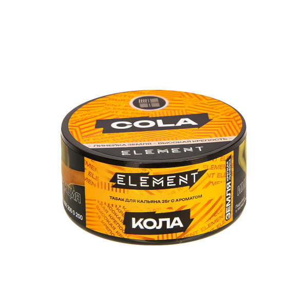 Табак Element Земля Cola New  25 грамм в Сочи