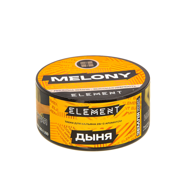Табак Element Земля Melony New  25 грамм в Сочи