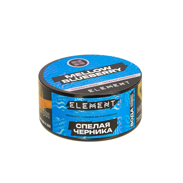 Табак Element Вода Mellow Blueberry New  25 грамм в Сочи
