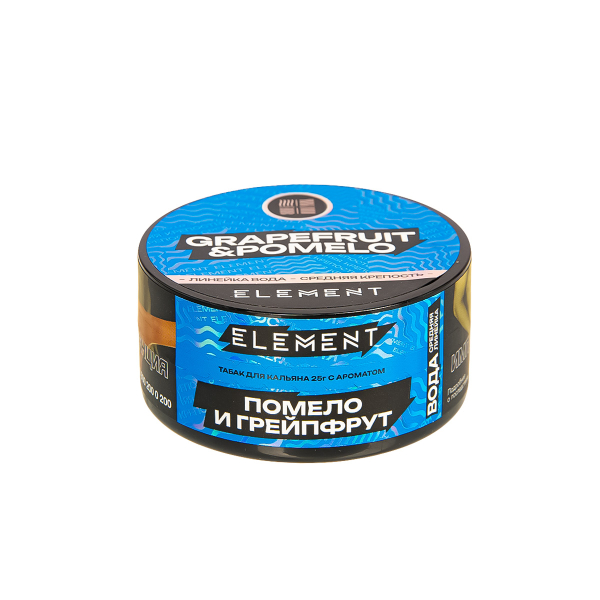 Табак Element Вода Grapefruit&Pomelo New  25 грамм в Сочи