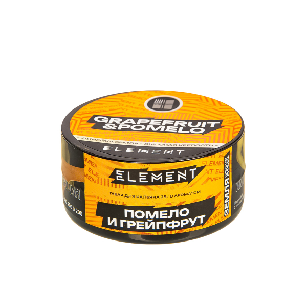 Табак Element Земля Grapefruit&Pomelo New  25 грамм в Сочи