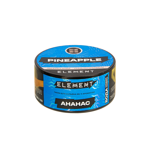 Табак Element Вода Pineapple New  25 грамм в Сочи