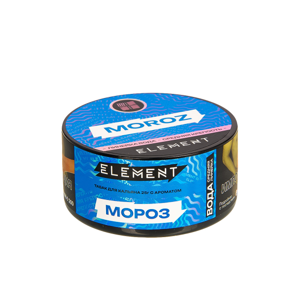 Табак Element Вода Moroz New  25 грамм в Сочи
