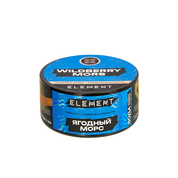 Табак Element Вода Wildberry Mors New  25 грамм в Сочи