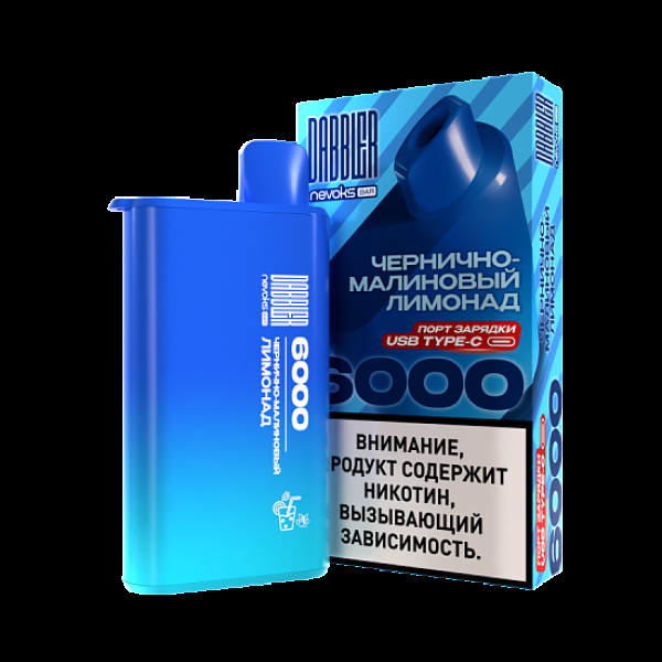 Электронка Dabbler 6000 Чернично-Малиновый Лимонад в Сочи