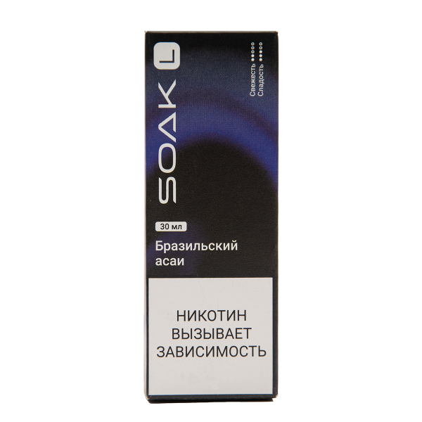 Жидкость Soak L30 Brazilian Acai 30 Мл 2 Мг в Сочи
