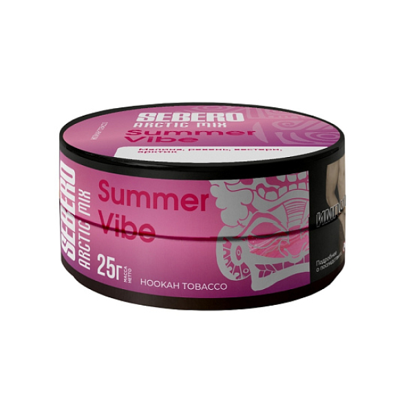 Табак Sebero Arctic Mix Summer Vibe  25 грамм в Сочи