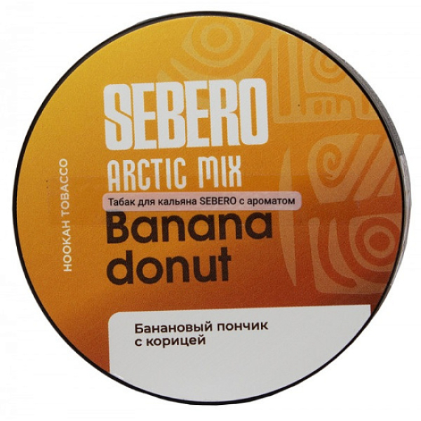 Табак Sebero Arctic Mix Banana Donut  25 грамм в Сочи