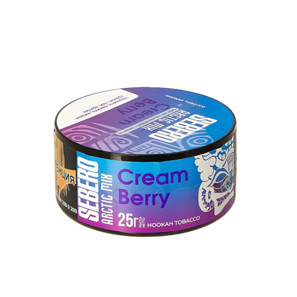 Табак Sebero Arctic Mix Cream Berry  25 грамм в Сочи