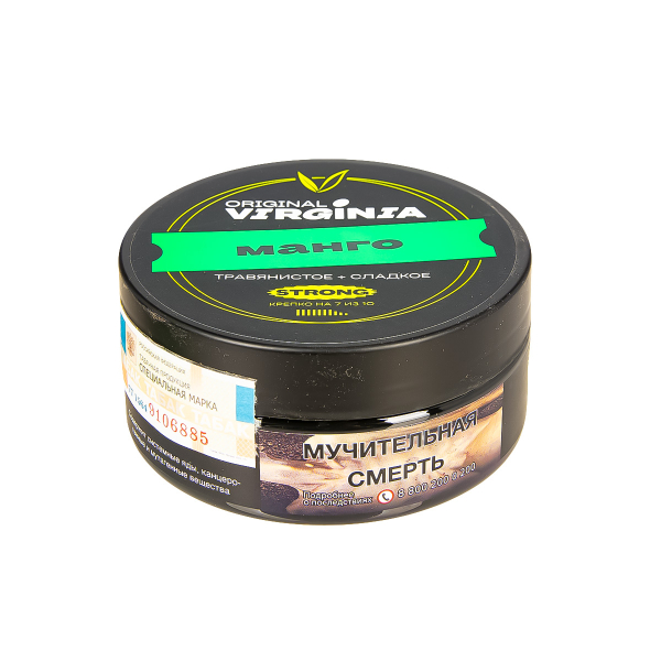 Табак Original Virginia Strong Манго  100 грамм в Сочи